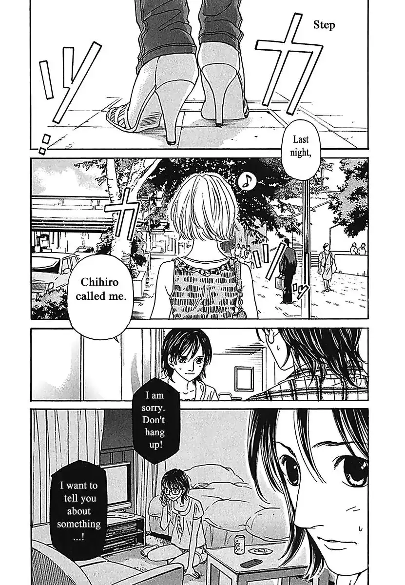 Haruka 17 Chapter 187 9